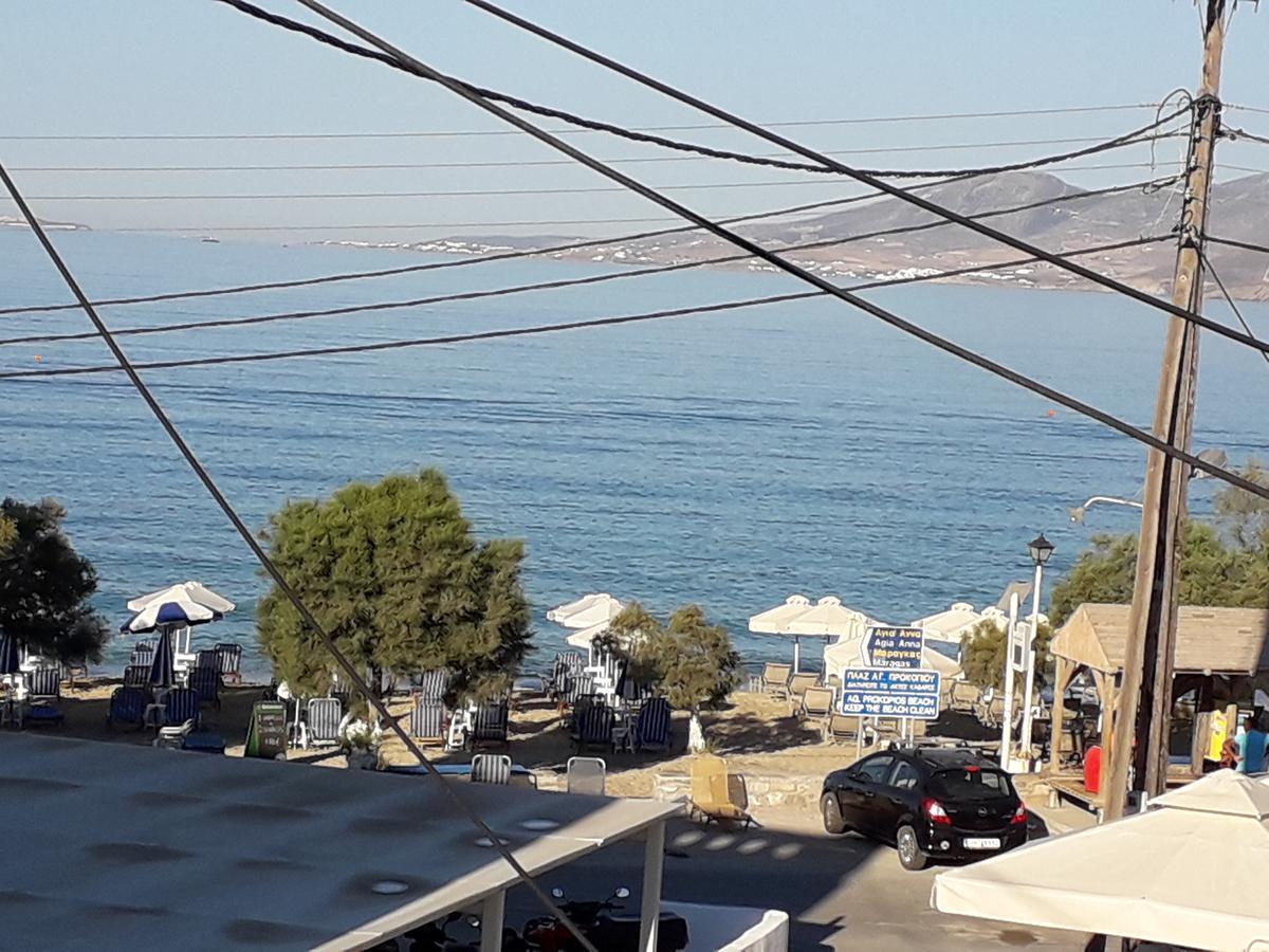 Akrogiali Agios Prokopios מראה חיצוני תמונה